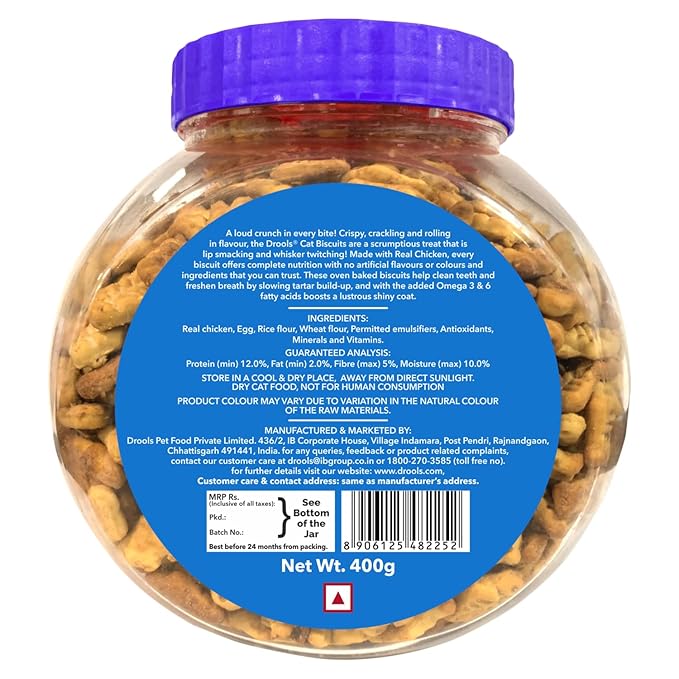 Drools Cat Treat Biscuits Real Chicken Flavor 400g Jar
